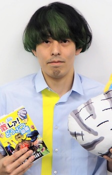 モリマサ