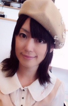 多田なつみ