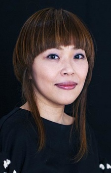 蒲池愛