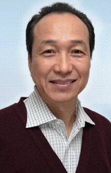 小日向文世