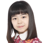 長谷川雅