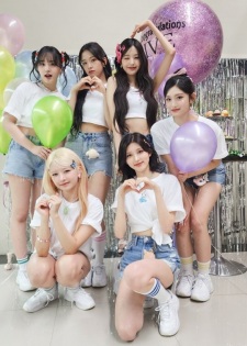 아이브