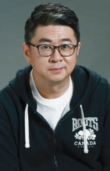 王登鈺