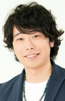 半田裕典
