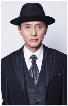 松重豐
