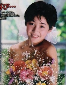 森村飛鳥