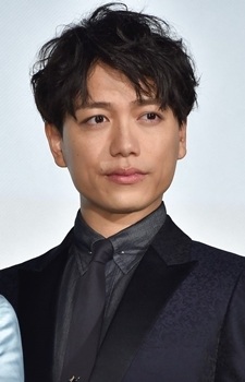 山崎育三郎