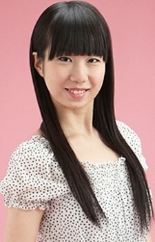 榎吉麻彌