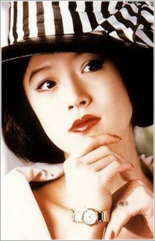 中森明菜