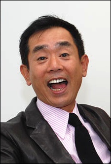 栗田貫一
