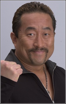 角田信朗