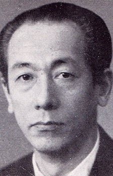 村尾護郎
