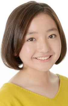 谷花音