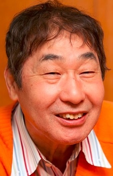 蛭子能収 