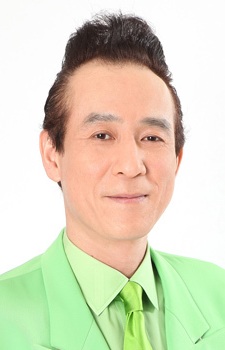 中條健一