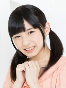 片平美那