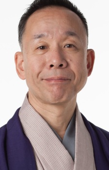 古今亭志ん輔