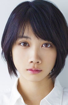 松本穗香