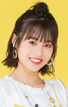 熊田茜音