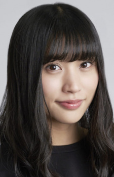 根岸愛