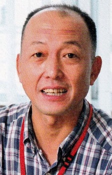 Oohashi, Yukiyoshi