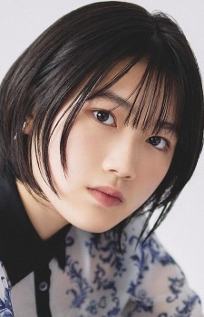 Tachibana, Mei