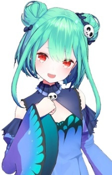 潤羽るしあ