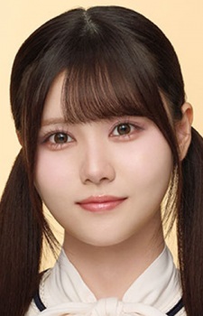 Itou, Riria
