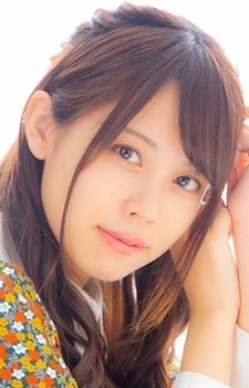 首藤志奈