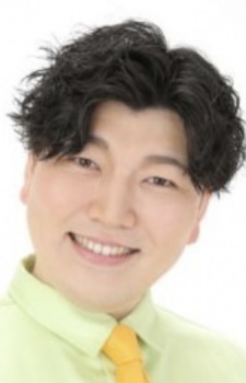 Haruichi, Yu