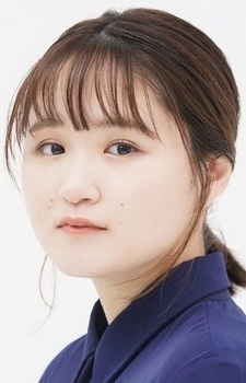Gotou, Erina