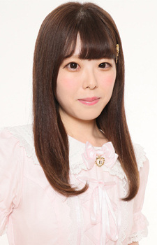 汐宮天音
