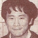 石川哲也