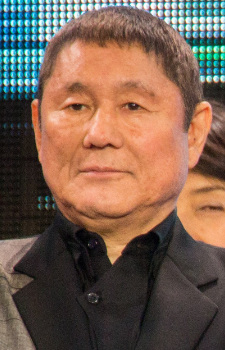 北野武
