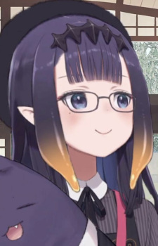 Ninomae, Ina&#039;nis