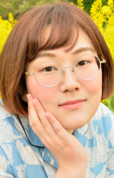 平冢未玖
