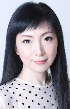 折笠富美子