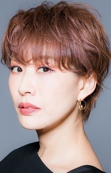 朴璐美