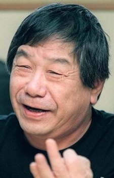 赤冢不二夫