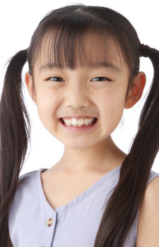 山根あん