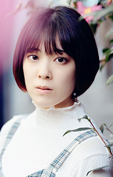城內由茄子