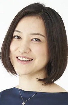 松井茜