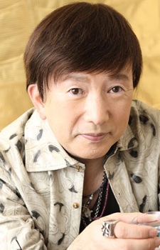 中原茂