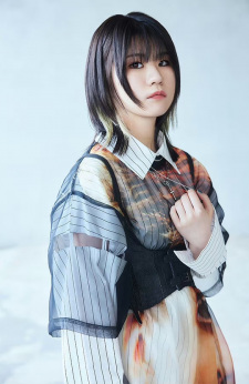 理名