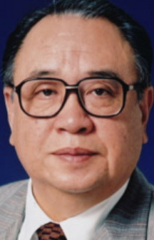 Kaneda, Ryonosuke