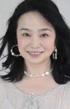 Tsuzuki, Kayako