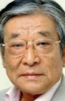 Munechika, Harumi