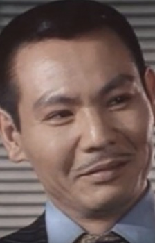 Kihara, Shojiro