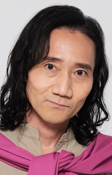 三木真一郎