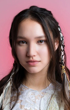 Hope, Hana